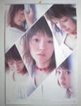 miyazakiaoi_calendar200312_a5501t.jpg